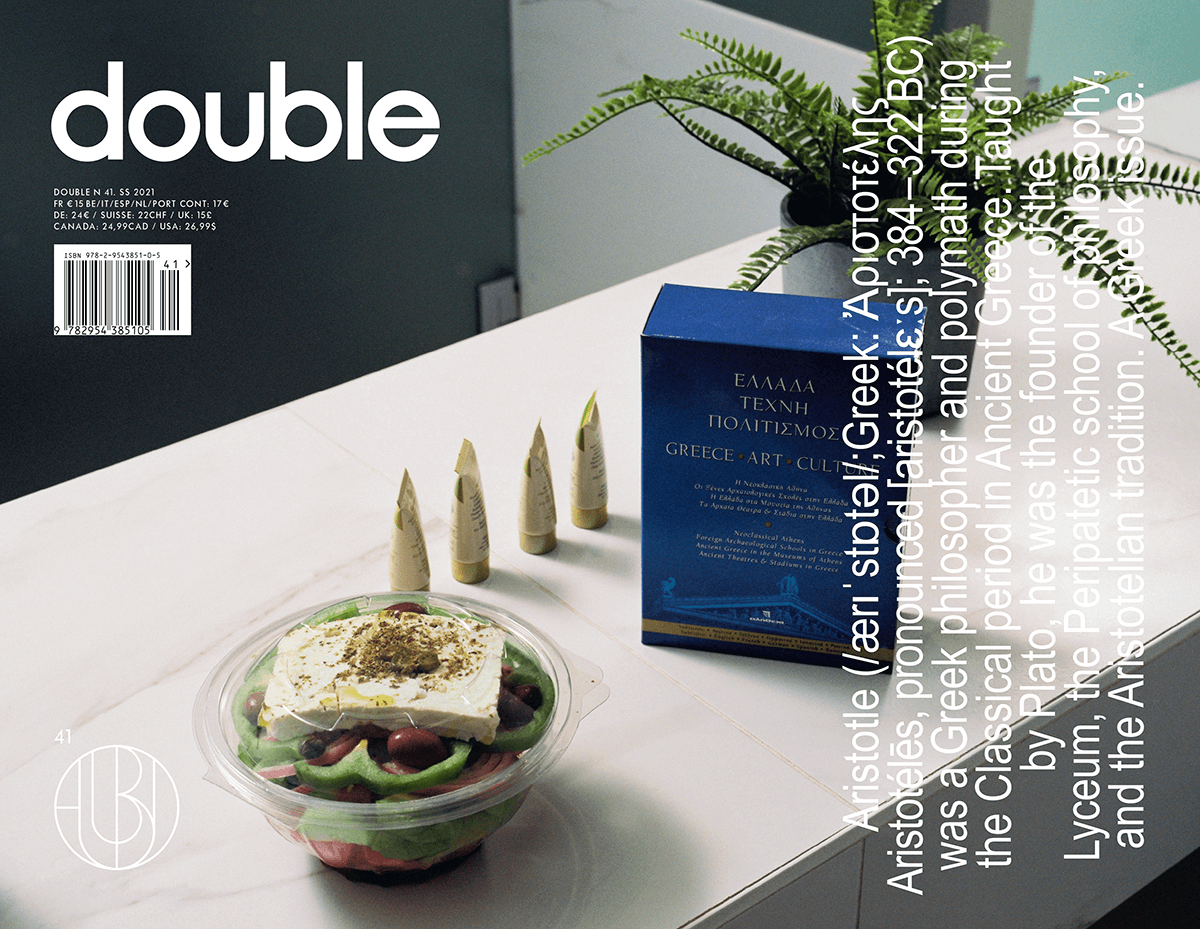 Double 